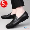 Casual Shoes Loafers Men Elevator Chunky Sneakers Sports Heel Lift Height Increase Soles 5cm Taller Leisure