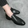 Casual Shoes Mens Leather Slip On Business Man Flat Classic Men Dress Italian Formal Oxford Evening Gentleman