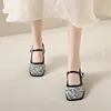 Kleiderschuhe 2024 Sommer Single-Schuh Frauen grob Absatz Chinese Mary Jane Frauenshoes Square Headshallow Mund Brötchen Kopf Sandalen