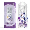 Coupe de masturbation transparente Sucking Penis Men Exerciser Sex Toys Anime Girls Vagina Anus 3 Style Mâle Adults Produits 240423