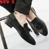 Chaussures décontractées hommes tisser confortable Slip on Loafer Locage en cuir