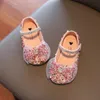 Girls Princess Shoes Pools Crystal Dream Sparkly Children Ballet Flats 26-36 Three Colors Autumn Beautiful Kids Mary Janes 240415