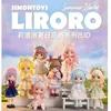 Lororo Summer Island Series OB11 1/12 BJD Dolls Mystery Box Ślepa Środa Akcja Anime Figura Kawaii Designer Doll Toys 240422