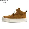 Casual Shoes Spring Autumn Korean Style Leisure Chunky Bottom Sewing Cross-bundna nubuck Men Sneakers Man Board 2311