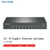 スイッチTplink TLST1008 8PORT 10 GIGABIT G HighSpeed Steel Shell EnterpriseClassネットワークスプリッターデスクトップイーサネットスイッチ