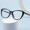 Occhiali da sole Donne TR90 Occhi di gatto Progressive Multifocali Reading Glasses femmina Guarda vicino agli occhiali molto presbiopici Iperopia Spettacoli