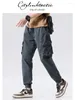 Pantaloni da uomo Citylink tattico 2024 gamba di marca alla moda a colore solido Slimt gambe casual dritte ritagliate per lo stile primaverile