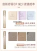 YJ Liquid Contour Stick Matte Markeer gezicht Brighting Makeup Palet Palet Nose Shadow Three-in-One 240426