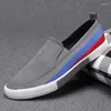 Chaussures décontractées All-Match Fashion High Quality Mens Rubber Spring and Automn Milk Couleurs mixtes Sneakers plats masculins