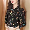 Fashion Rabbit Imprimerie rouge Silk Shirt Femmes à manches longues Le couvre-cou de coucheur Blouses Office décontracté Slim Ladies Bouton Down Rayway Tops Vêtements Spring Summer 2024