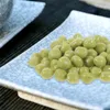 Decorative Flowers 100 Pcs Artificial Pea Models Soybean Modeling Ornament Food Adornment Simulated Pvc Lifelike Vegetable Fake