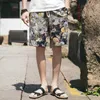 Summer National Style Linen Shorts Mens Fattening Plus Size 5 Beach Pants Loose Floral Trendy Men