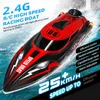 HJ808 Batería RC Barco 2.4GHz 25 km/h Control remoto de alta velocidad Barco de agua Speed Boat Boath Children Toy 240417