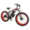 Bikes Smlro Nouveau XDC600 2000W 48V 22,4AH Bicycle électrique 26 pouces Bélos de VTT et arrière Disque mécanique Braques électriques M230410