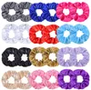 4 polegadas Mulheres Mulheres Multicolor Silk Silk Scrunchie Elastic HairBands