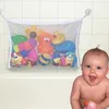 Bebek banyo oyuncakları bebek banyo örgü çanta emici tasarım banyo oyuncakları için bebek çocuk oyuncak depolama örgü oyuncak çanta net bebek banyo asılı organizatör