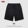 SE MENS WARE |Neue amerikanische Casual Shorts für Frühlings-/Sommer Trendy Marken Capris Sportshosen Basketball