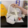 Kuromi Yugui Handbag Plush Toy Phone Zero Wallet Amusement City Grab Machine Doll Small Gift Wholesale