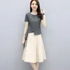 Work Dresses Spring/Summer Heavenly Girl Set 2024 Korean Fashion And Western Style Age Reducing Top Loose Skirt Two Piece