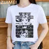 T-Shirts Bungou Streuner Hund Anime humorvoller Druck Harajuku Top Tier Womens T-Shirt Casual Womens Basic O-Neck Kurzarm T-Shirt Girl Straight Boatl2404