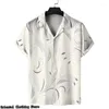 Men's Casual Shirts Shirt Korean Style Japanese Retro Fitted Summer Lapel Short Sleeve Boyish Thin And Breathable