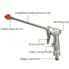 Decorations Metal Foam Car Washing Water Gun And GarDen Hose For Shower Pure Copper Nozzle High Pressure Pistol Spray