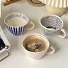 Tasses en céramique tasse tasse de café avec poignée mignonne rétro irrégulière une tasse polyvalente adaptée au lait de petit déjeuner à l'avoine yogourt de soja J240428
