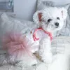 犬のアパレルサマードレスチュチュ猫子犬スカートかわいい女の子の服ヨーキーポメラニアンマルタシーズビチョンプールペット服xs