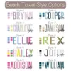 Nombre de diseño multicolor personalizado Font de toalla personalizada Toalla de playa Toalla de piscina Nombre de la piscina Toalla de baño 240415