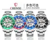 Wristwatches CHENXI 8805B Brand Water Ghost Hollow Out Automatic Fashion Waterproof Men's Mechanical Watch Mainland China Factory