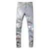 Brand Amiirii Purple Jeans Mens Fashion Jean 2024 American Demin High Street Silver Lacquer Distressed U1NF