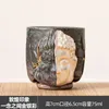 Tee Tassen Dunhuang Gold und silberfarbenes chinesisches handgefertigtes Retro -Keramik -Master -Tasse Single -Set