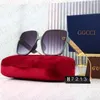 Solglasögon Kvinnors GGCCC -varumärke Herrarna Solglasögon Designfärger och låda Valfri Optimistisk kontinuerlig marscher färgglada februari -överklagande människor tar bättre liv
