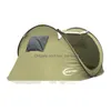 Tents and Shelters Beach Tent Tente Outdoors Cam d'été pour 2-3 personnes Double Tie en aluminium contre DHS Fast Drop Livrot Sports Randonnée DHII0