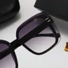 女性用の人気デザイナーサングラスサングラスサングラスヴィンテージサンググラスUV400偏光特大眼鏡サンプロテクションPCフレームオーナメントMZ150 B4