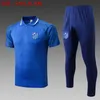 23/24/25 Adulte Kids Atleticomadrids Tracksuit Chandal Futbol Soccer Training Slew