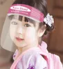 Enfants Enfants Sécurité Face Shield Transparent Fond Face Hat Chapeau de protection OUTIL ANTIFOG PIME PET MATÉRIAUX FACESHIEL5630267