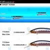 Japon Megabass X-80 Magnum SR 115mm 15 / 18G Flacement / Sinking 1m / 2m Lure de pêche Jerkbait Dynamic Saltwater Bass Sea Tackle 240428