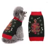 Vêtements de chien chiens Pull de Noël pour animaux de compagnie Cat chat chiot