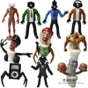 Decoratieve objecten Figurines Ski Toilet Figuur ET Cameraman Figuras Toy TV Man Plastic PVC Doll Cake Topper Decor 230928 Drop Delivery Dhwan