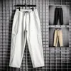 Men's Pants Spring And Summer Drawstring Breathable WideTrousers Beach Solid Color Straight Jogging Trousers Wide Leg For Male