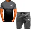 2024 MENS MODEBLE SPORTSWEAR SOMMER WEAR MENS MENS FITNESS WEAR Kurzärmeliges T-Shirt und Shorts Schnelltrocknen 2-teiliger S 240428