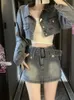 Vintage denim pak vrouw slanke casual kort vest sexy bodycon y2k mini rok elegante Koreaanse modeset lente chic 240426