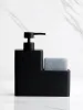 Set 450 ml Dispensateur de savon à vaisselle de cuisine Dispensateur de savon liquide de salle de bain noir avec porte-éponge, bouteille de pompe à distributeur de savon à vaisselle