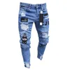 Men's Jeans Mens ultra-thin ankle length pencil denim pants jeans tear hole zipper fashionable casual Q240427