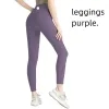 Lululemo Leggings Pantalons de yoga aligne les leggings féminins shorts pantalons recadrés tenues Lady Sports 24SS Exercice Fitness Wear Girls Running Leggings Gym Slim Fit Align 573