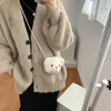 Umhängetaschen Korea Ulzzang Bear Kawaii lässig Plüsch weibliche Messenger -Tasche Harajuku süßer Käufer Ins süßes Cartoon Handy