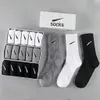 Designer -Socken Herren Socken Womens Classic Black White Grey Hook Solid Color Socken 5 Paare/Box Fußball Basketball Freizeit -Sportsocken mit Box Dhgate