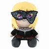 Al por mayor de lindo GSC Masquerade Ball Plush Toys for Children's Game Partners, Valentine's Day Gifts for Girlfriends, Home Decoration