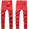 Men's Jeans Straight Motorcycle Beggar Pants Large Size European Hole White Red Black And American Denim